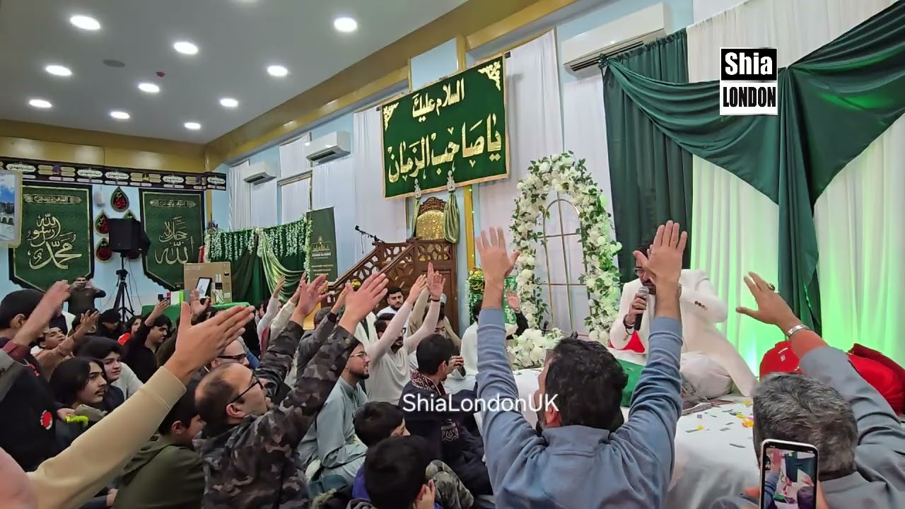 Mir Hasan Mir | Dil o Nazar pe tera Ehteram wajib hai | Khaimah Al-Abbas London 2026