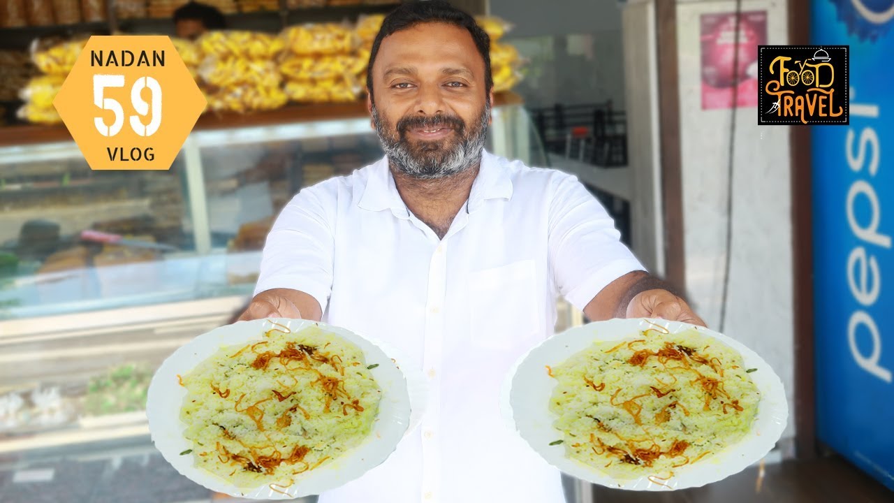 Manjaly Biriyani after Kozhikode Biriyani Experience | മാഞ്ഞാലി ബിരിയാണി