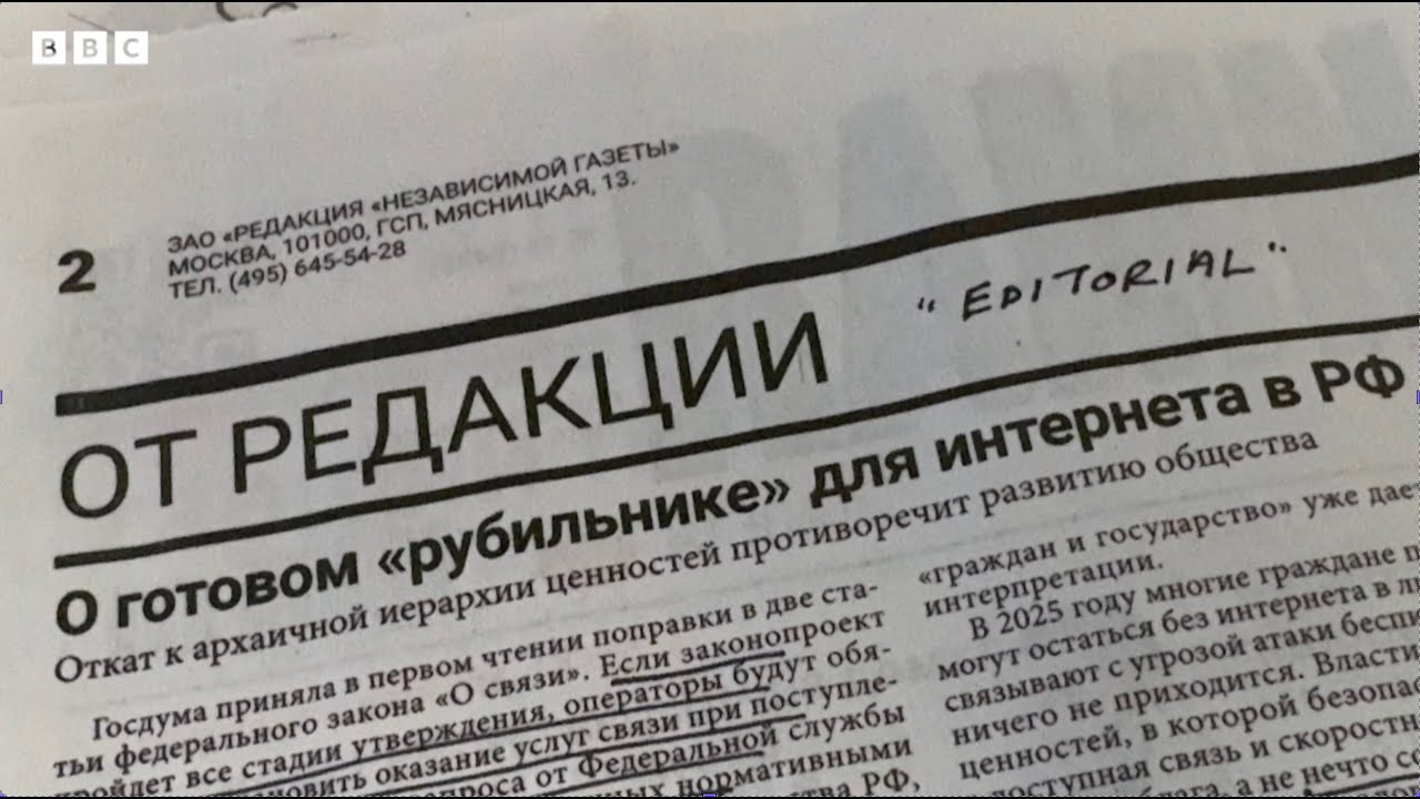 Russian paper concerned about 