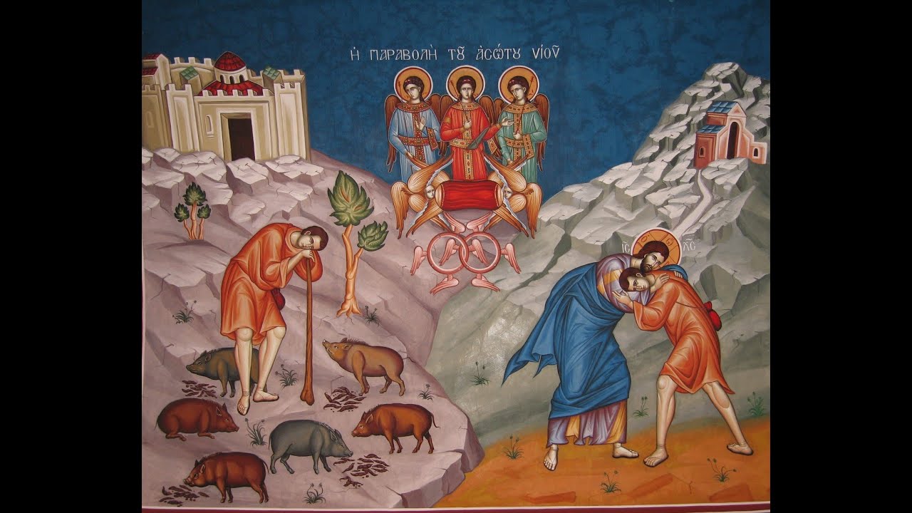 Εσπερινός - ΚΥΡΙΑΚΗ ΙΖ'ΛΟΥΚΑ (Ασώτου), Θεοδώρου Μεγαλομάρτυρος του Στρατηλάτου, Ζαχαρίου Προφήτου