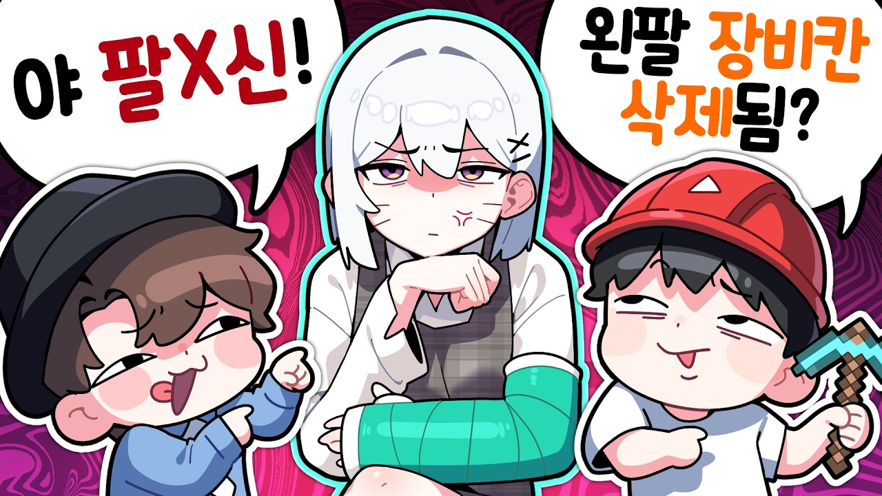 너무 친해져버린 친구들..^^