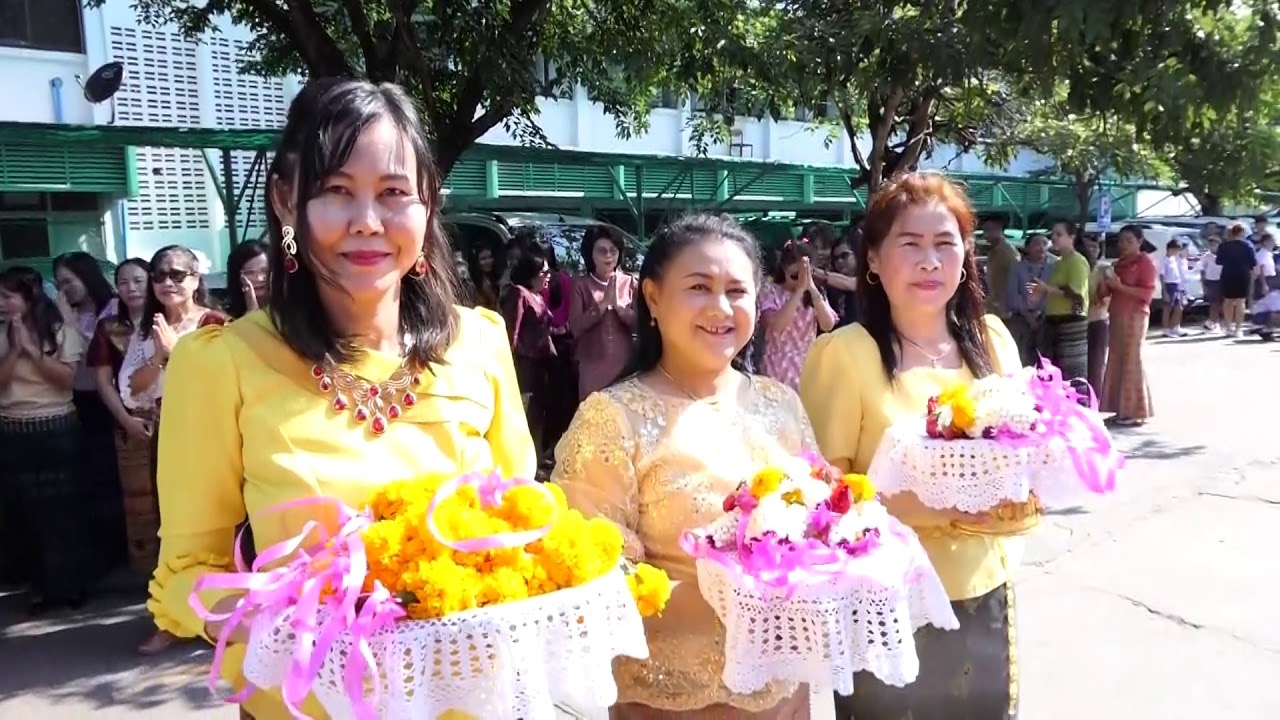 อนุบาลร้อยเอ็ด_กษิณานุสรณ์ ครูสองแผ่นดิน 61_part 2