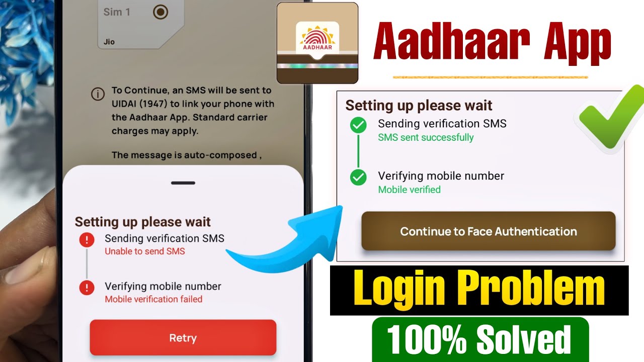 Fix Aadhar app Login Problem | Aadhar app Unable to send SMS | Aadhar app Mobile Verification failed
