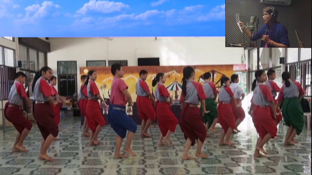 เพลงออนซอนตระการพืชผล :เอกพล มนต์ตระการ (มีท่ารำประกอบด้วย)