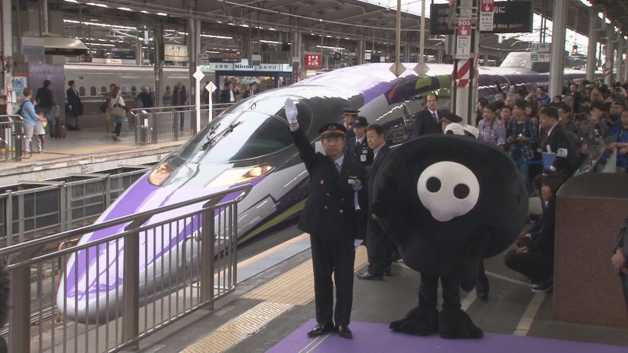 エヴァ新幹線「初号機」発進 新大阪―博多間を１日１往復