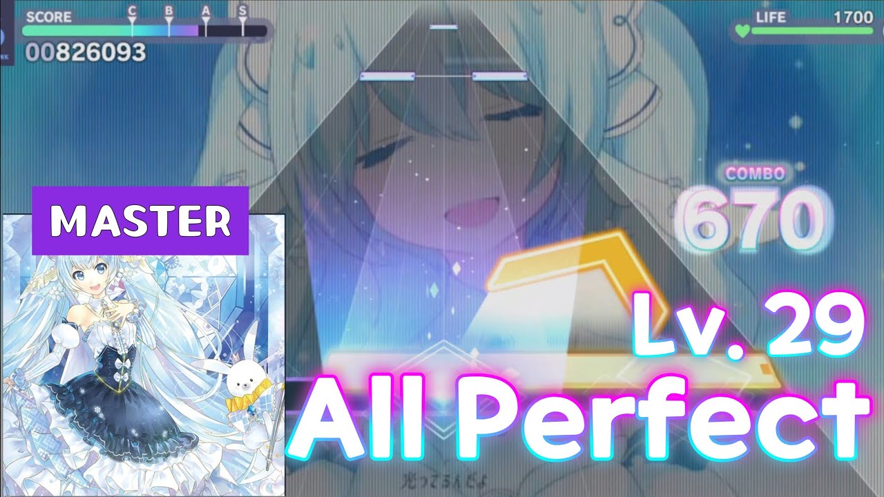 2019 유키미쿠 테마곡! 아이 마스터 (29) ALL PERFECT :: [프로젝트 세카이]