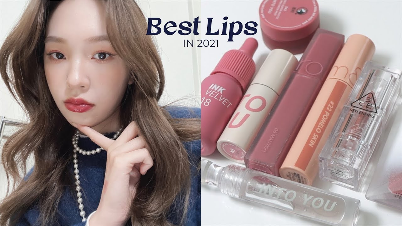 2021愛用唇彩💓My Favorite Lip Products in 2021 | heyitsmindy