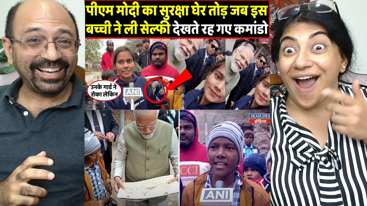 Ayodhya Dham🚩पीएम मोदी की *सुरक्षl* को *भेद* जब ले ली सेल्फी, *कमांडो* भी हैरlन 😍🚩|