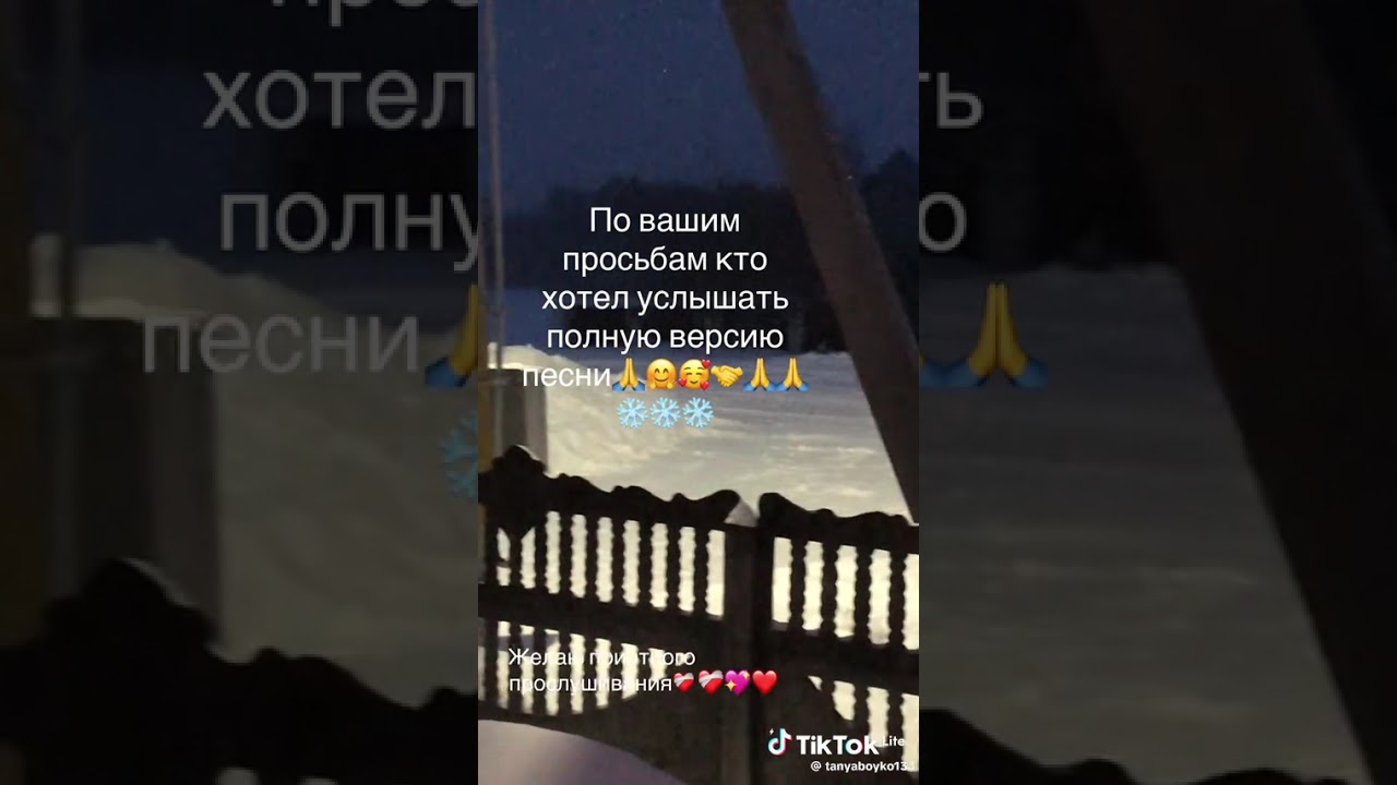 7 марта 2026 г.