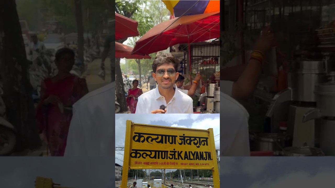 Kalyan Shree Balaji Juice Centre | Very healthy juice #food #healthyjuice #kalyan