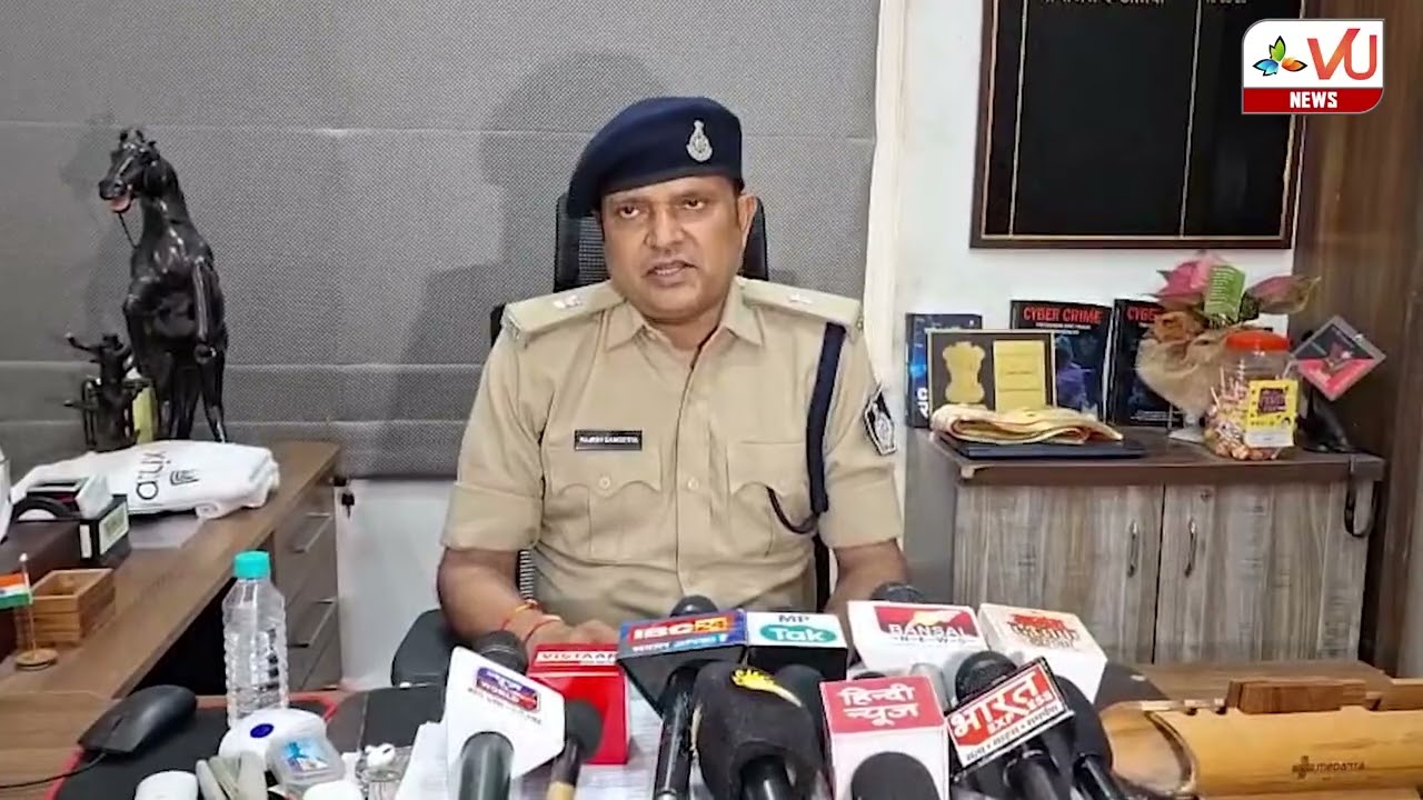 इंदौर: नंदलालपुरा में 24 किन्नरों के फिनायल पीने के मामले में सपना हाजी गिरफ्तार