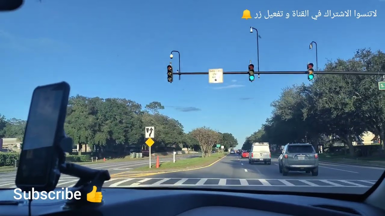 Orlando جولة في أورلاندو
