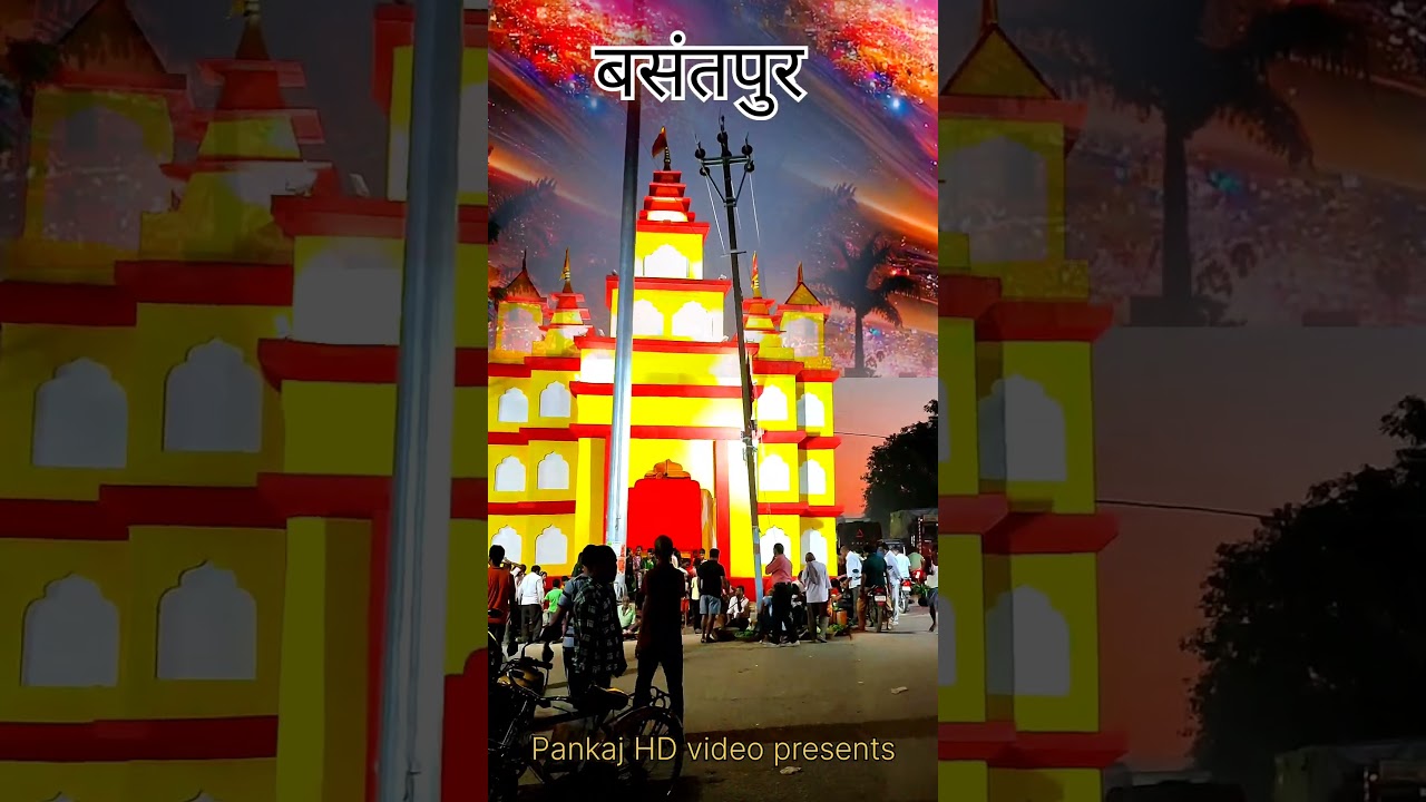 #basantpur
