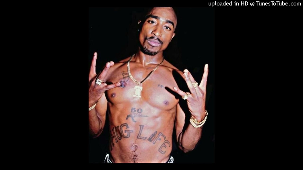 2Pac - PO389561 Untitled (NEW LEAK) [Snippet]