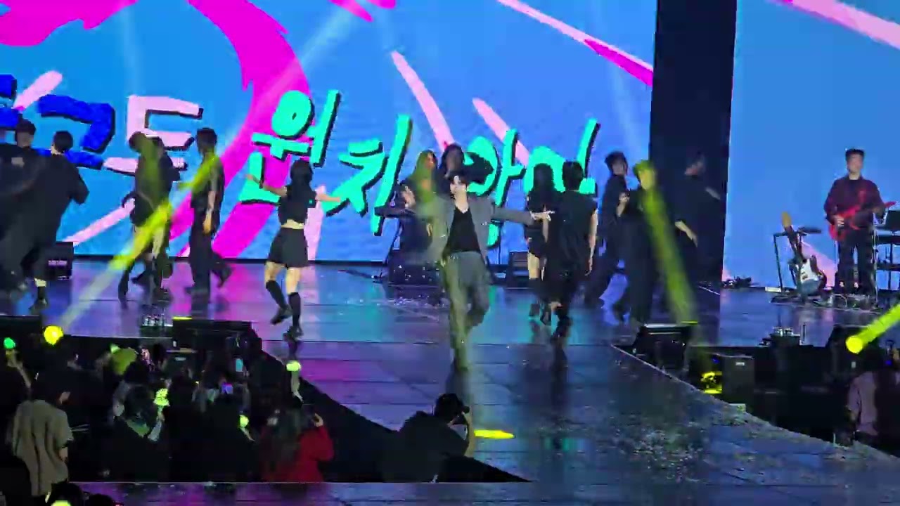 신나는 노래 🎵 🎶  FIVE O ONE(SS501) 대박 