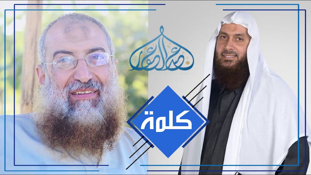 لماذا الانتقاص من الشيخ ياسر برهامي يا شيخ ؟ #الشيخ_محمد_حسن_عبدالغفار