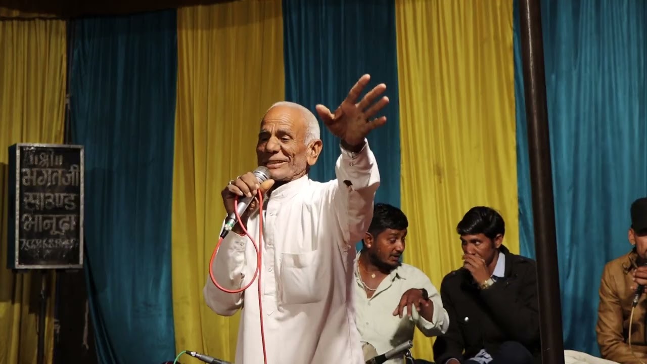 प्रभु माया तेरी अजब निराली है।। तिलोक जी शर्मा भानुदा।। Shri Shyam Mandir Punsisar Chhota 