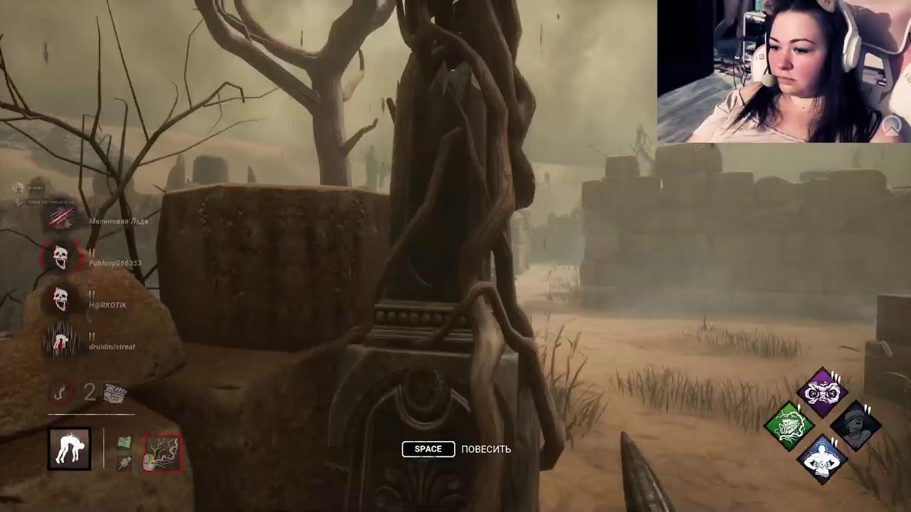 DbD /вечерние посиделки с Еленой (300м от вас)