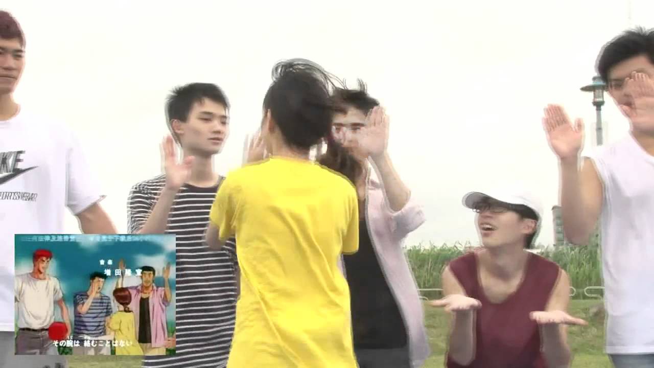 Slam Dunk Opening(live action)
