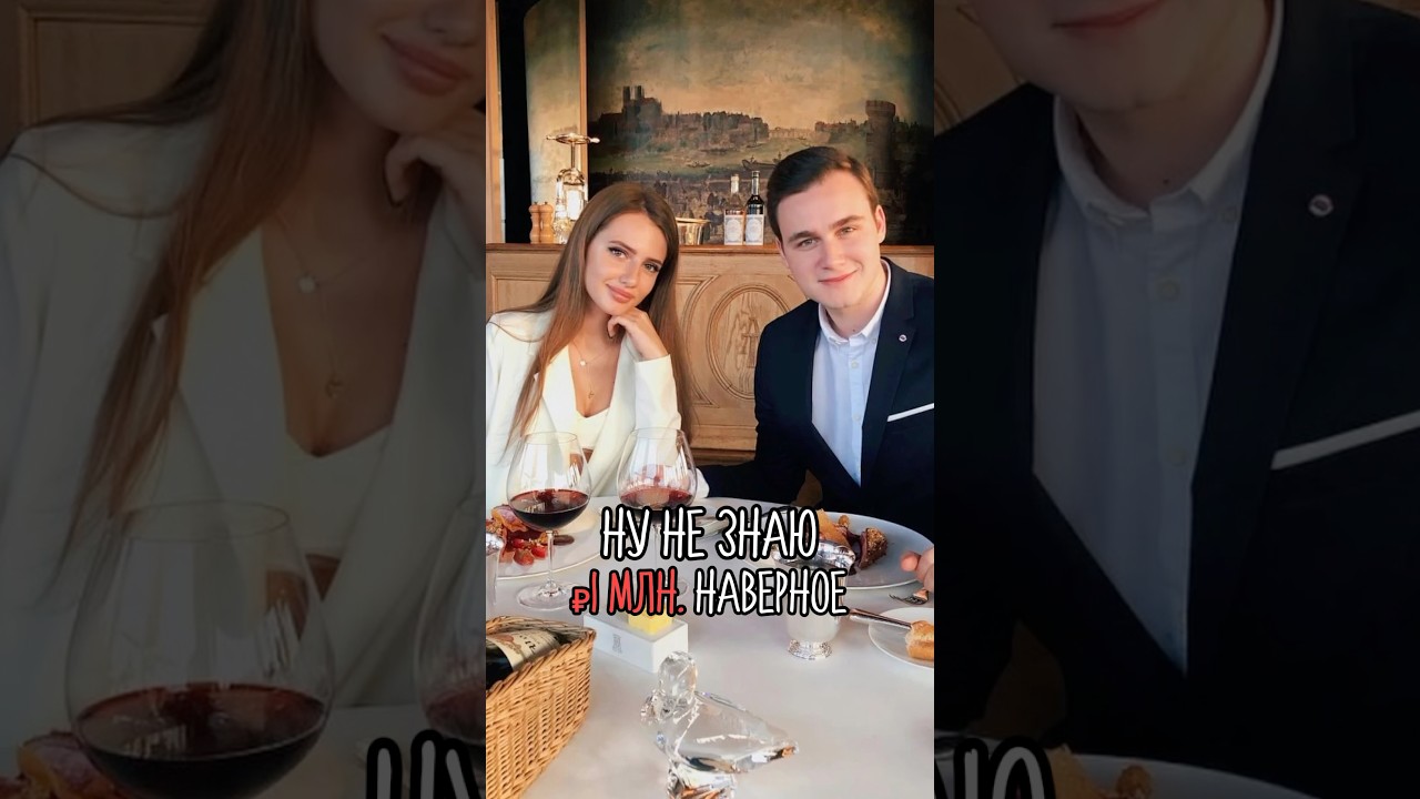 СОБОЛЕВ &ndash; ЧЕСТНО про отношения с ПОПОШЕЙ #деньги #интервью #соболев #блогер