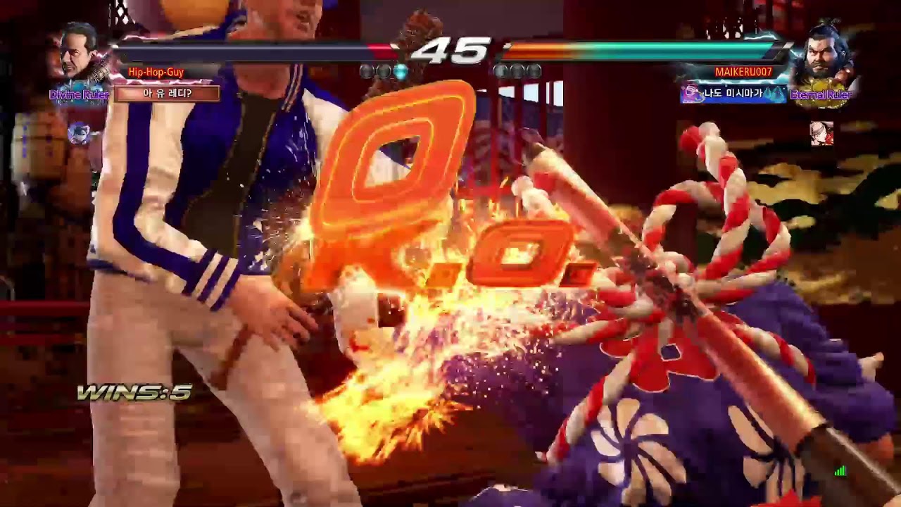 PS5 Negan rank match