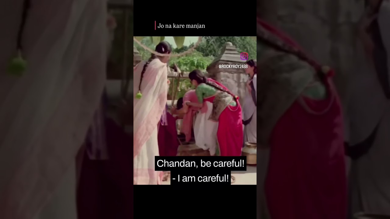 Jogi ji vah