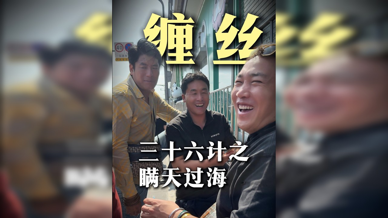 收货偶尔上点小套路，会有意想不到的惊喜