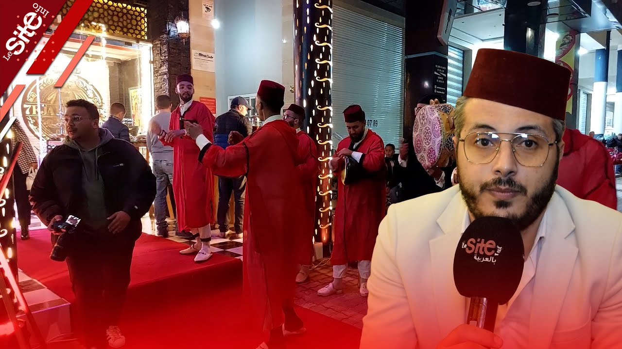 أمين رغيب يفتتح مشروعه الجديد بمراكش بحضور 