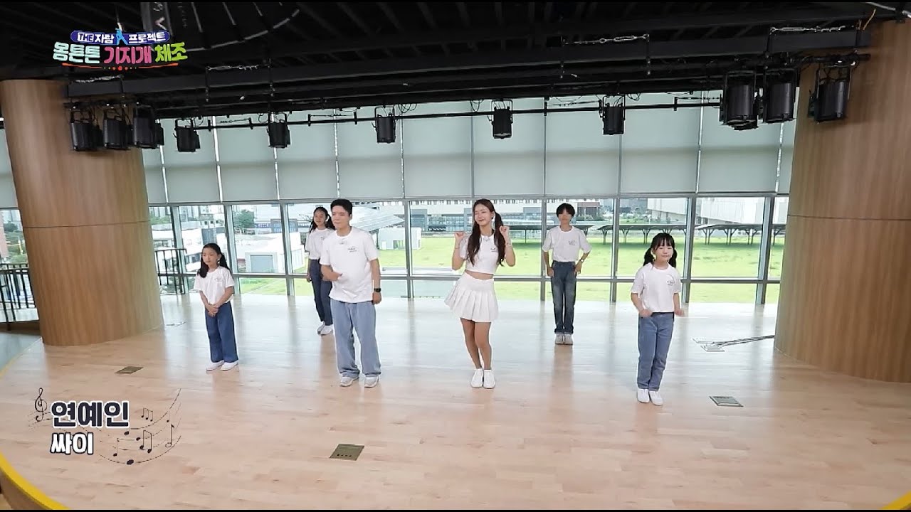 😁THE자람 프로젝트 