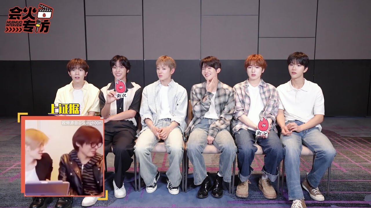 [SUB] NCT WISH 엔시티 위시 Huihuo Interview Part 2