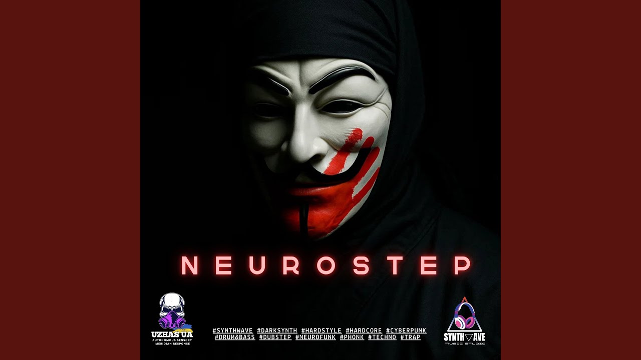 Brain Breaker