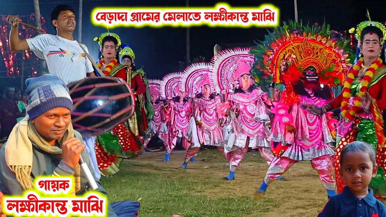 দিলীপ মাহাতোর দলে কৃষ্ণ পদ কুমারের অসুর নাচ।।Dilip Mahato Chhau Nach।।Raning Chhau।।
