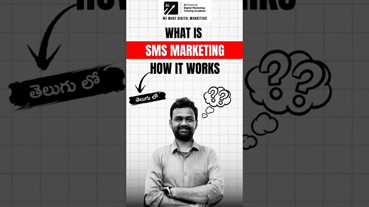 What is SMS Marketing & How It Works | in Telugu | #AIPDMA | #DigitalMarketingCourseTelugu |