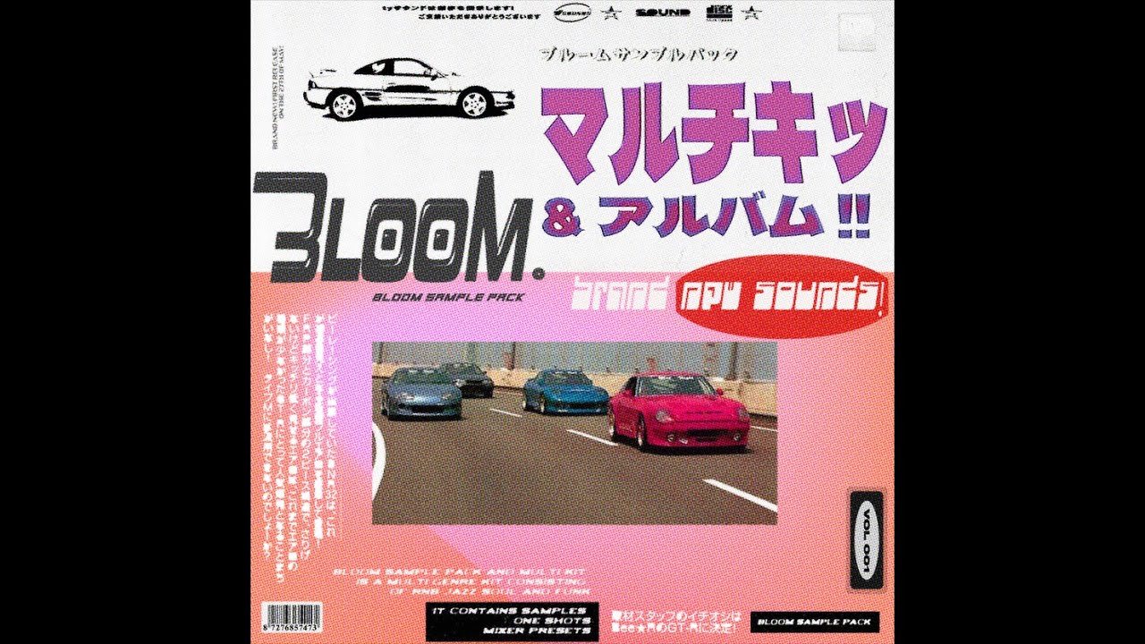 [12+ SAMPLES] TY - BLOOM VOL. 1 MULTI KIT