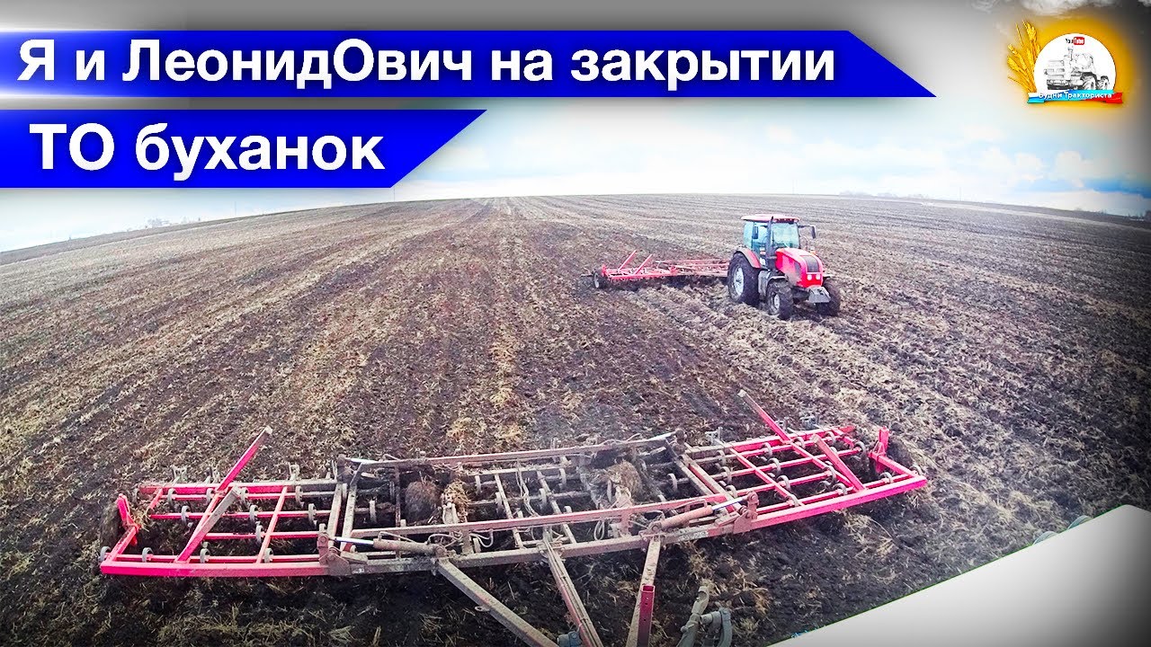 Занялись УАЗами: один обслужили, другой-оживили! В поле выехали только МЫ...