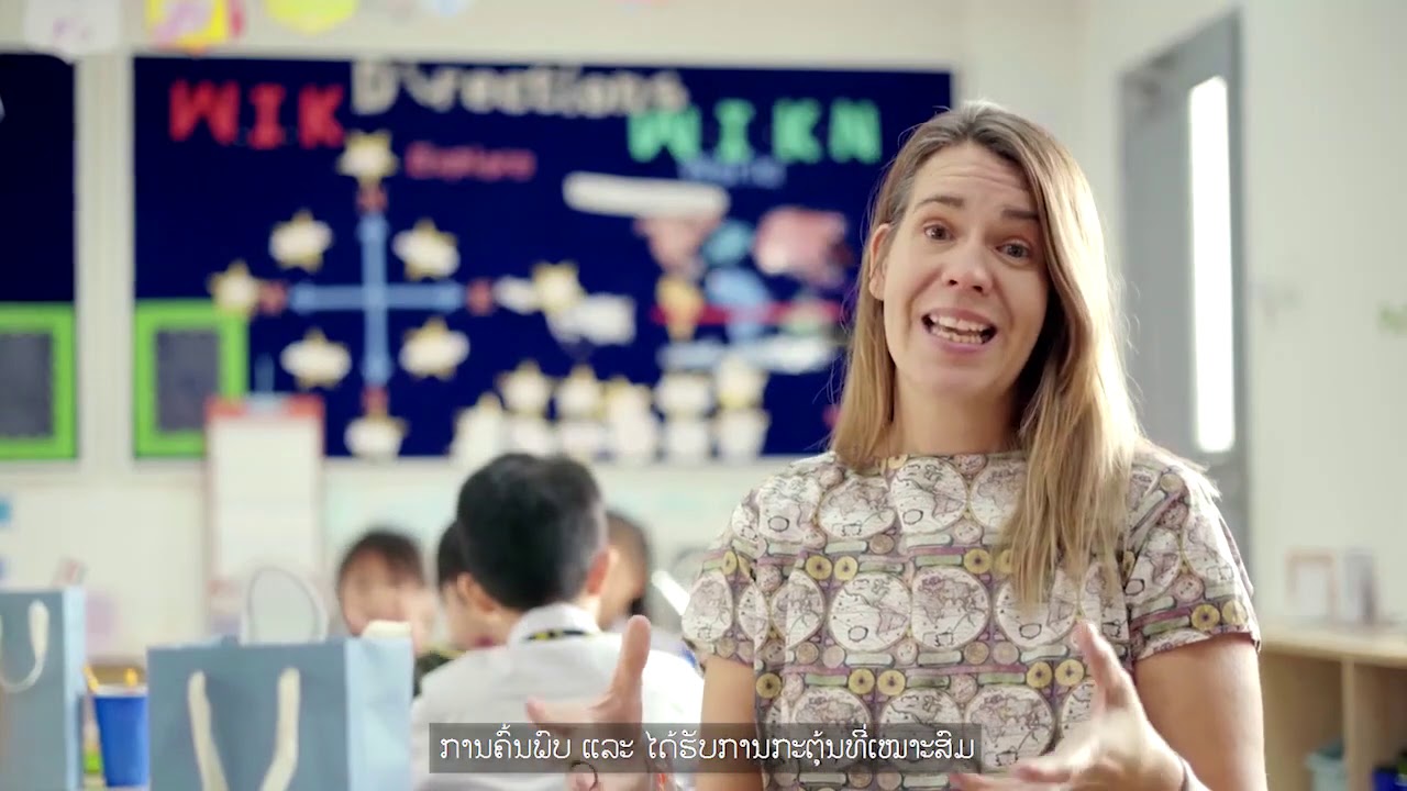 Child Development at School / HEATHFIELD INTERNATIONAL SCHOOL VIENTIANE / LAOS