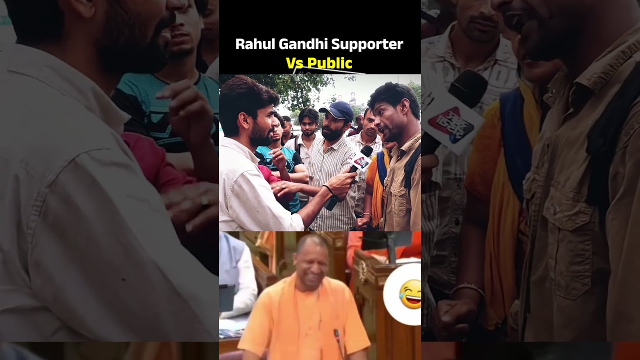 Rahul Gandhi Supporter VS Public 🔥 जनता का Reaction हुआ Viral! #shorts