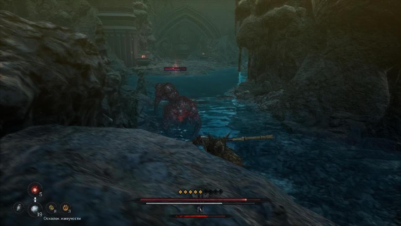 The First Berserker: Khazan,Босс Дух Пливия