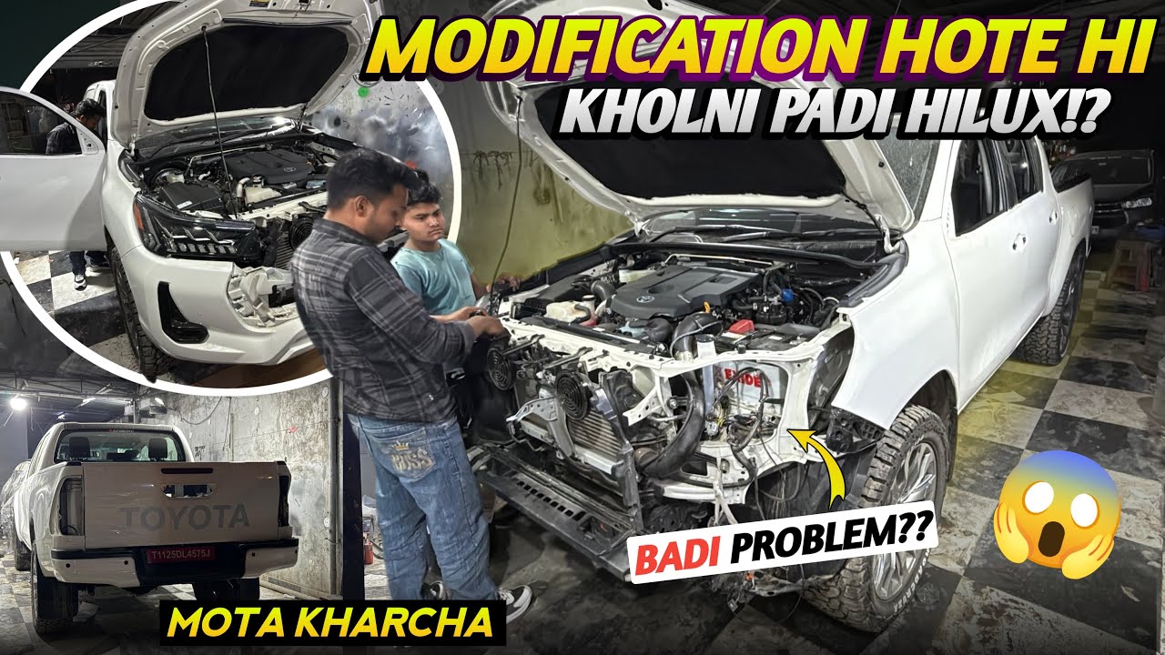 Modifications Hote Hi HILUX Kholni Padi | Aisi kaisi Modification? #hilux #modified #modification 