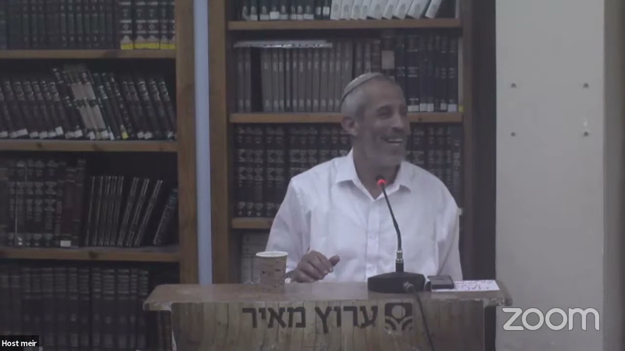 כשלא הכל דבש בנישואין ... - התמודדות עם חולשות חסרונות ונפילות אצל בן או בת הזוג | הרב אוהד תירוש