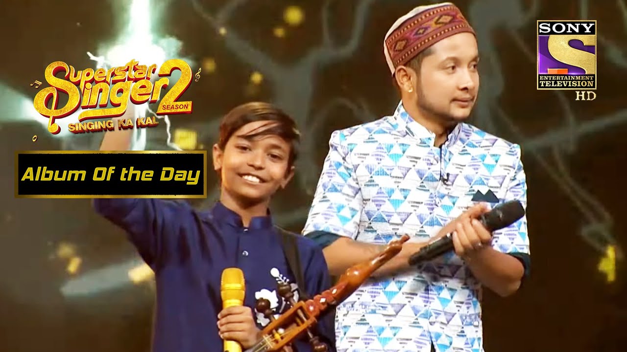 Pranjal के Powerful Notes ने हिला दी Judges की दुनिया | Superstar Singer Season 2 | Album Of The Day