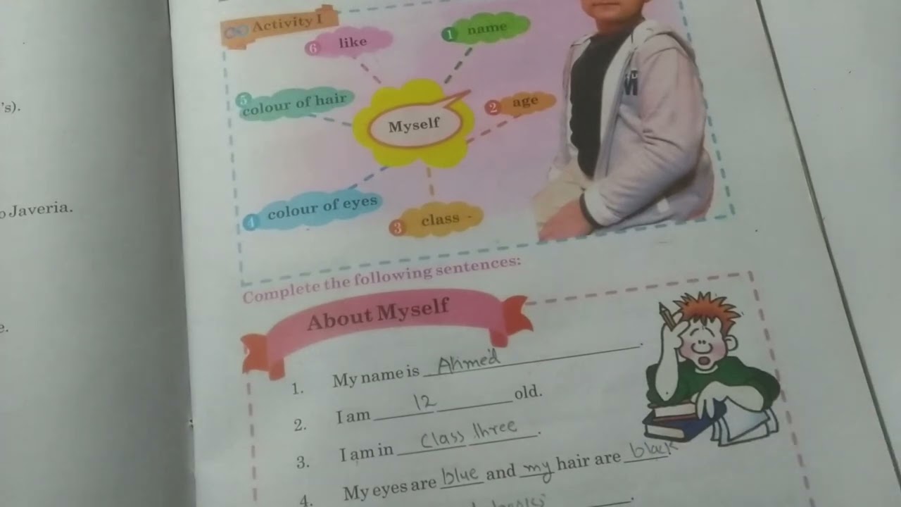 Sindh Text | Class 3 | English | Unit 1.4 | Exercises