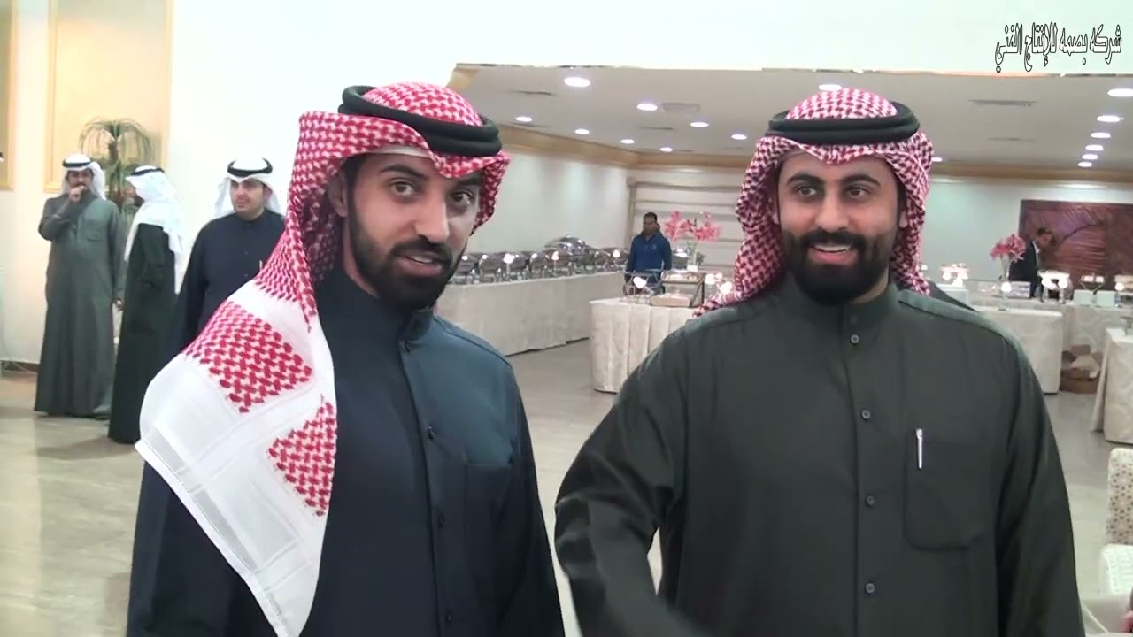 حفل سعد محمد الطواله
