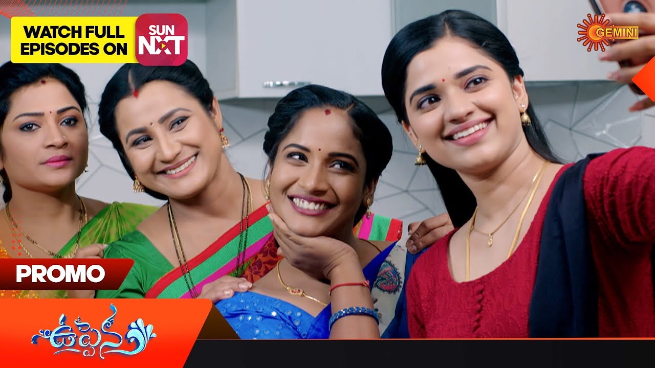 Uppena - Promo | 04 April 2023  | Telugu Serial | Gemini TV