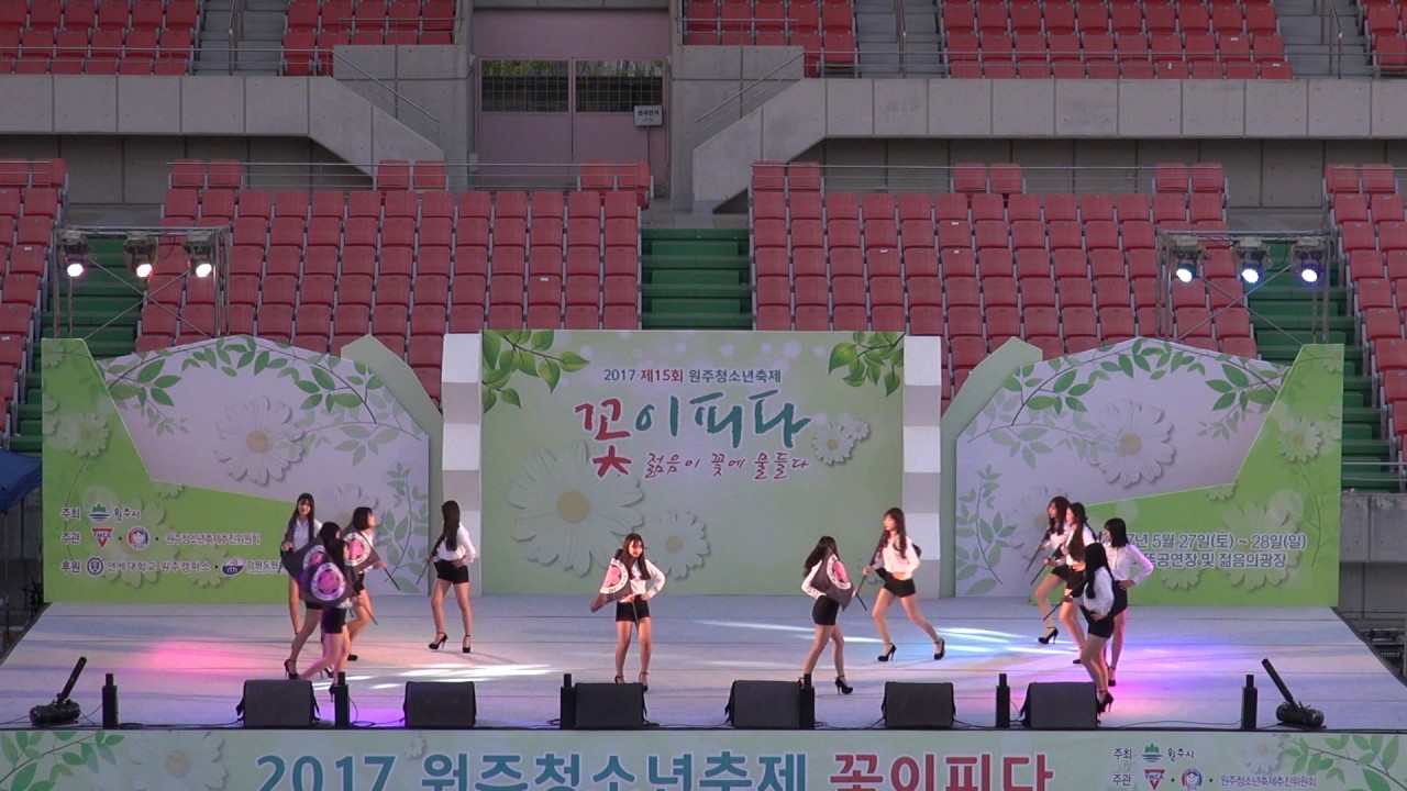 2017 청소년축제 꽃이피다 원주여자고등학교 HEY
