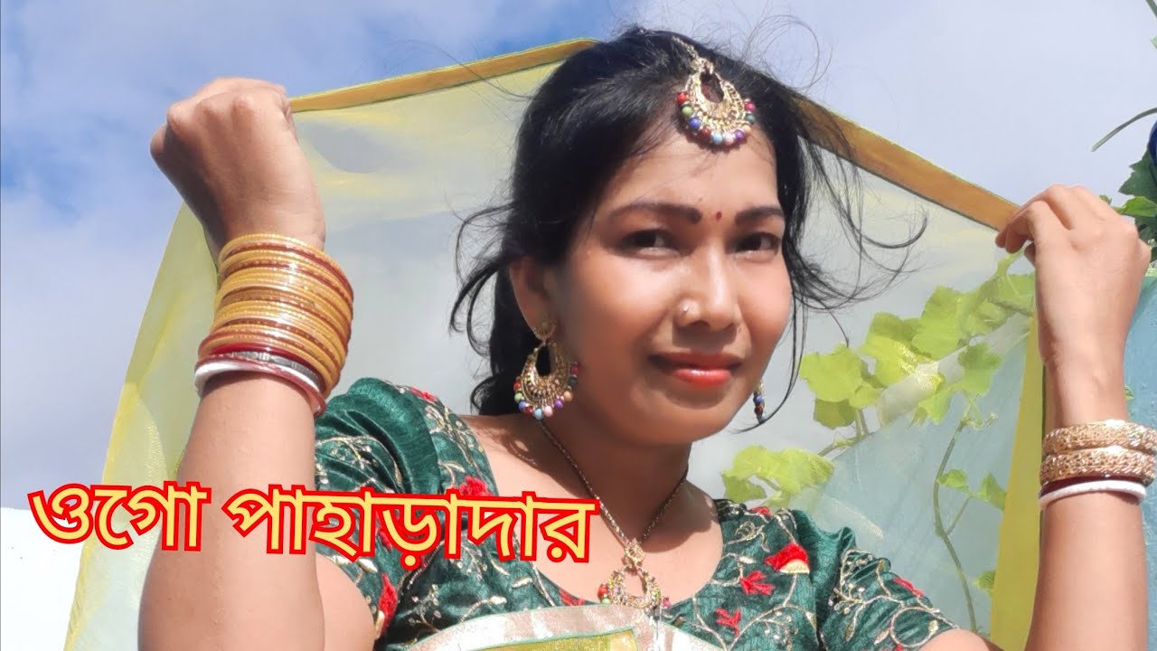 Ogo Paharadar | ওগো পাহাড়াদার | Raja Rani Badsha | Dance Cover By Jyotsna 💖🌹