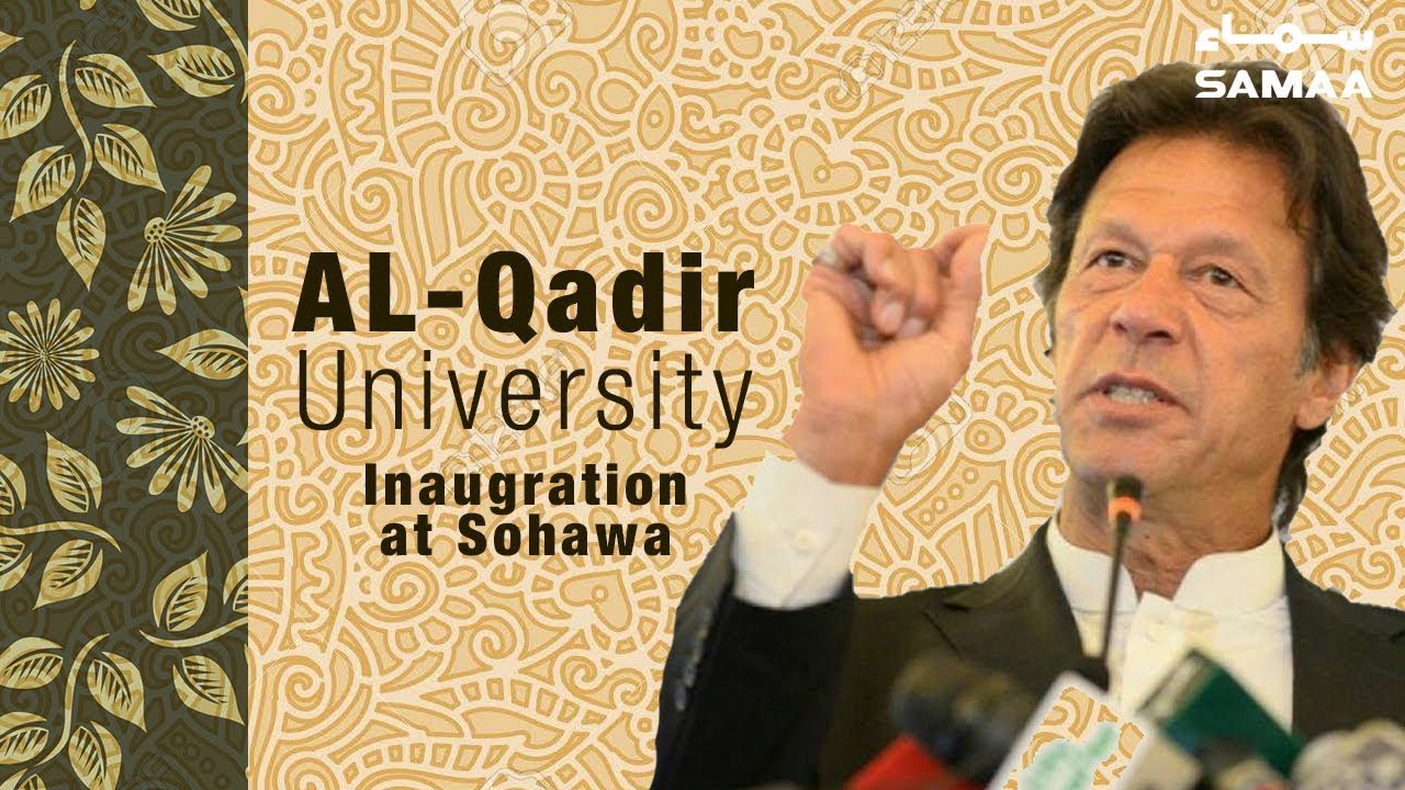 PM Imran Khan Complete Speech at Al-Qadir University Inauguration | 05 May 2019