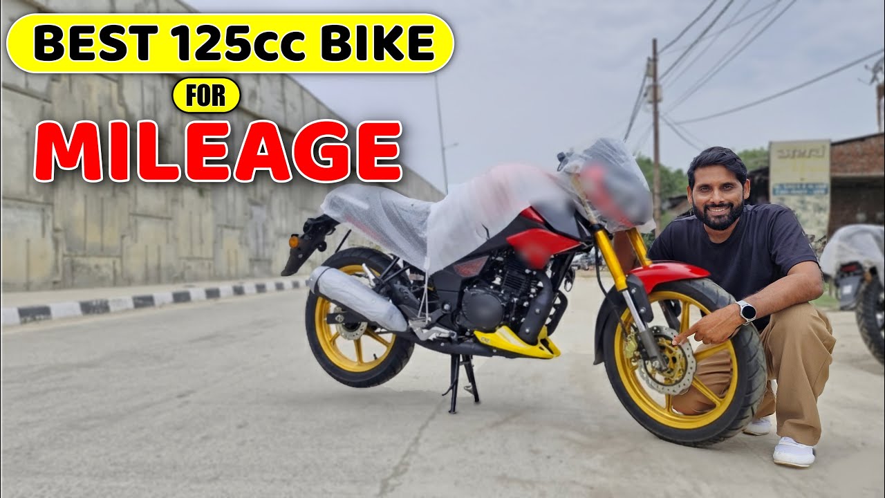 Best 125cc Bike For Mileage & Low Price In 2025 धनतेरस खास