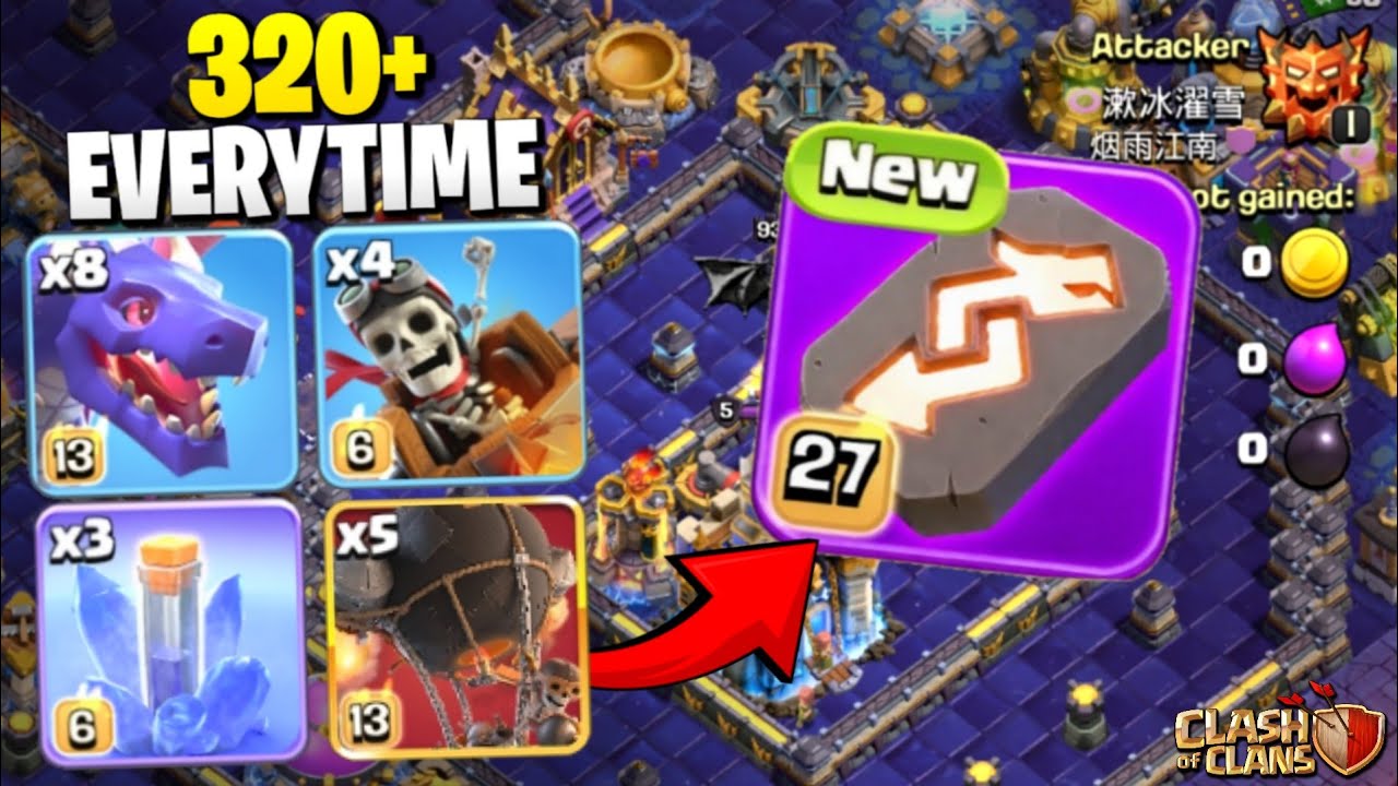 The Easiest 3-Star Attack Strategy for Th18 Legend League Right Now! (320+ Trophies Every Time)