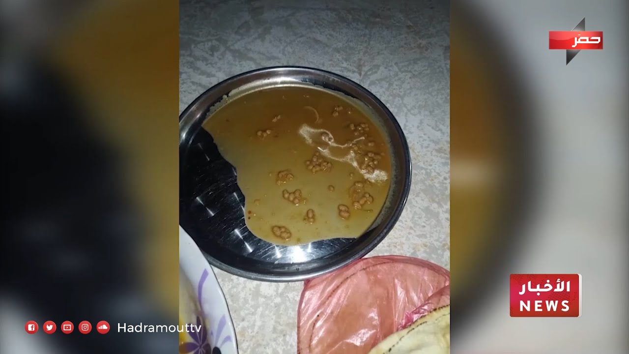 السكنات الطلابية بجامعة حضرموت تتلقى دعماً غذائياً مدعوماً من الشركة العربية اليمنية للأسمنت